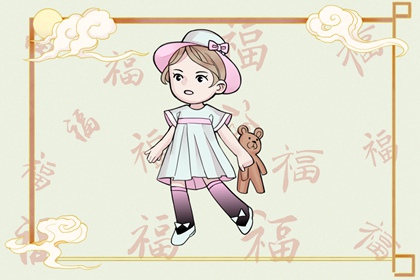 2026年老黄历查询表_老黄历正版_万年历老黄历查询