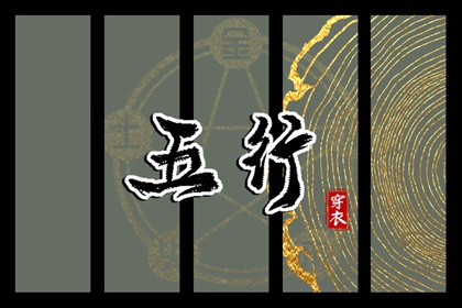 老黄历2026年黄道吉日 老黄历查询911 老黄历2026年查询表查询